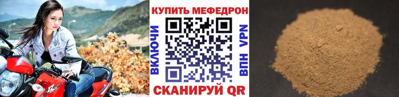 Наркота Павловский Посад МАРИХУАНА Альфа ПВП АМФЕТАМИН ГАШИШ