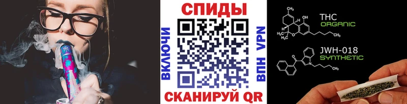 БУТИРАТ вода  где купить   Павловский Посад 