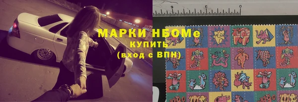 скорость mdpv Лихославль
