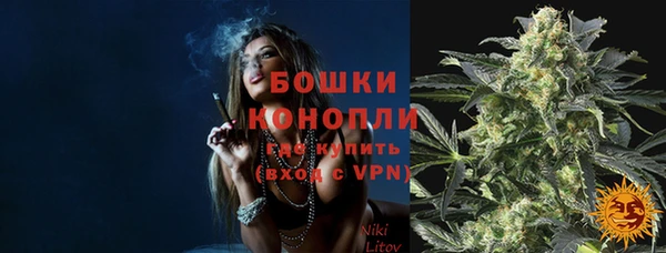 кокаин колумбия Майский