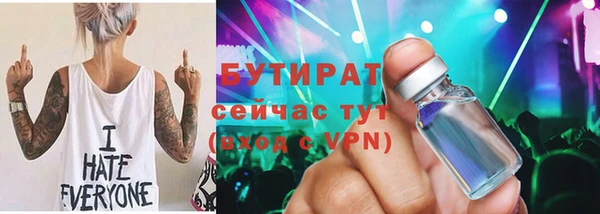 кокаин колумбия Майский