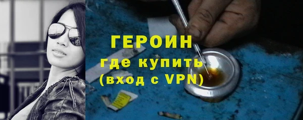 кокаин колумбия Майский