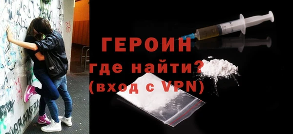 скорость mdpv Лихославль