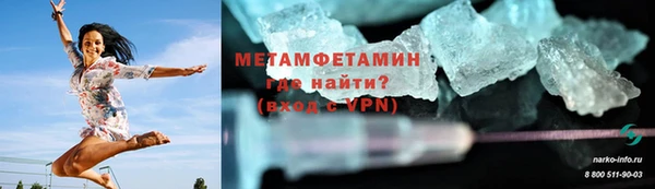 крисы Алагир