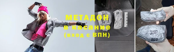 кокаин колумбия Майский