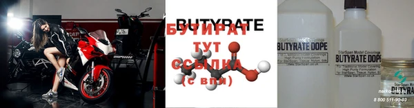 скорость mdpv Лихославль