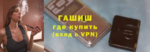 кокаин колумбия Майский