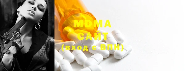 кокаин колумбия Майский