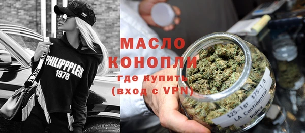 скорость mdpv Лихославль