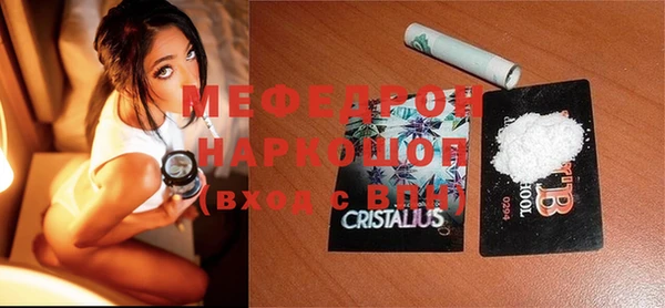 бошки Магадан