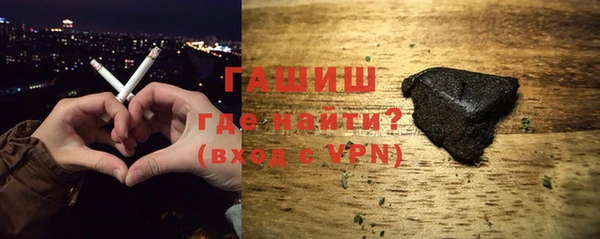 бошки Магадан