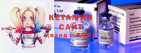 бошки Магадан